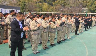 合肥高科2022年度优秀表彰大会