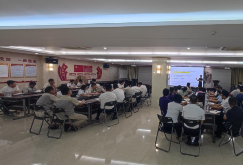 赋能增效，聚力前行——合肥高科成功举办《组织效率》专题培训