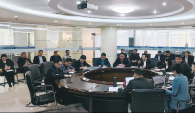 强基固本 咨询赋能——合肥高科与长松咨询成功举办组织系统调研启动会并正式签约