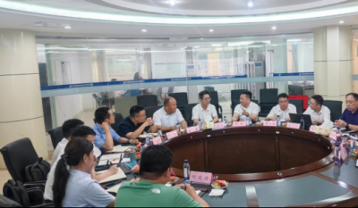 深化产业链协同 共筑发展新生态—— 马钢有限领导一行莅临合肥高科开展战略合作推进交流会